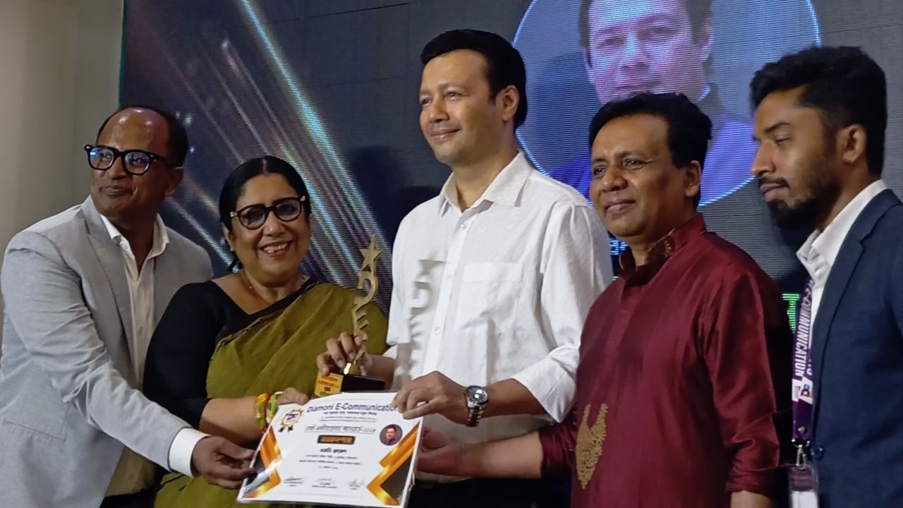 দুই শতাধিক উদ্যোক্তাকে প্রশিক্ষণ দিল দিয়ামনি ই কমিউনিকেশন