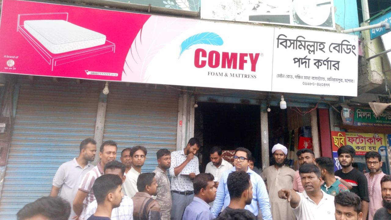 মণিরামপুরে ঝটিকা উচ্ছেদ অভিযানে ৪ প্রতিষ্ঠানকে জরিমানা