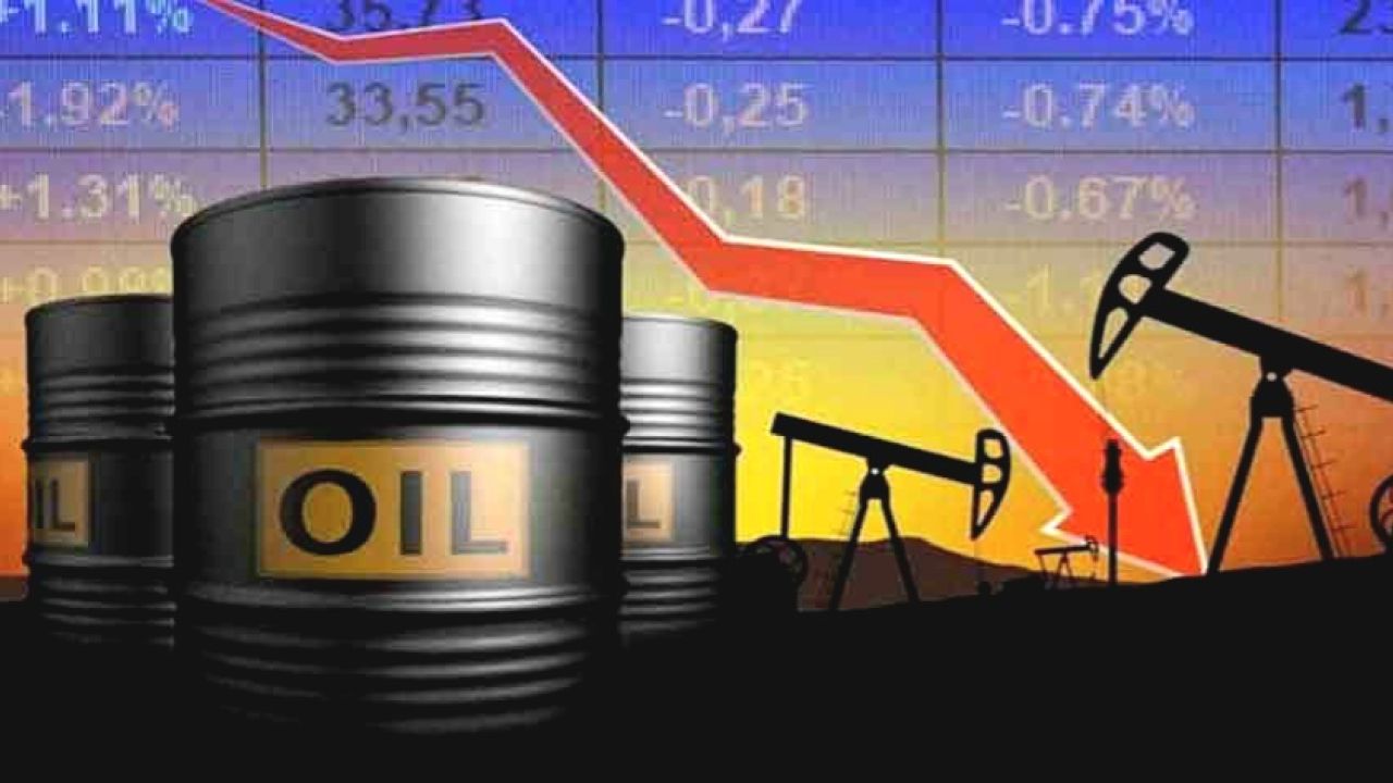 বিশ্ববাজারে এক দিনের ব্যবধানে কমল তেলের দাম