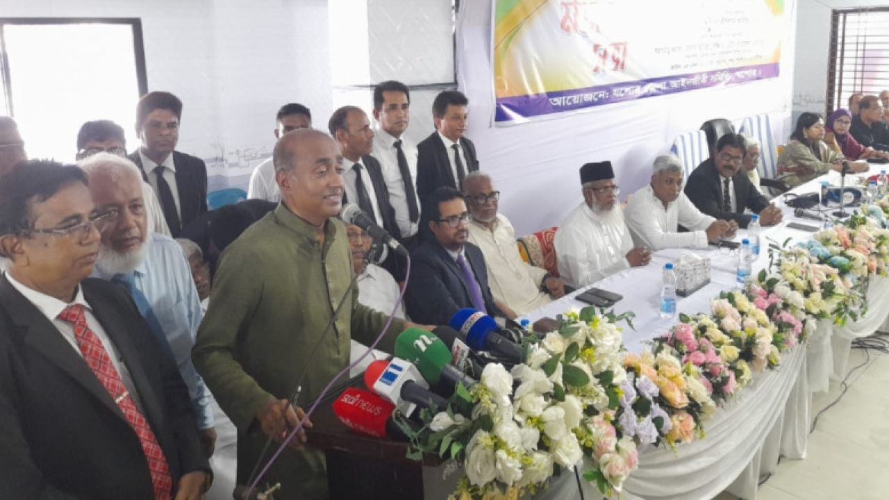 যশোর থেকে বিচার বিভাগ সংস্কারের হুঁশিয়ারি: &lsquo;বিগত সরকারের প্রভাবে স্বকীয়তা হারিয়েছে সুপ্রিম কোর্ট&rsquo;