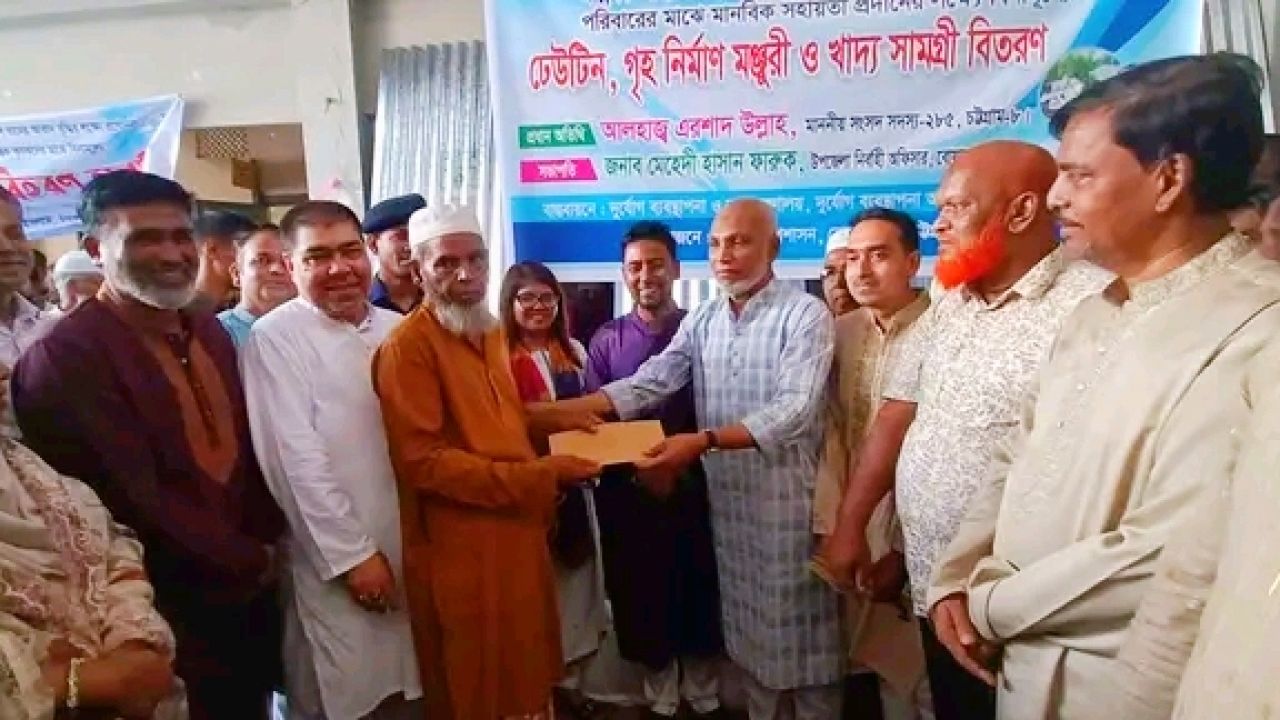 বোয়ালখালীতে কৃষি প্রণোদনা ও দুর্যোগে ক্ষতিগ্রস্তদের মাঝে পুনর্বাসন সামগ্রী বিতরণ