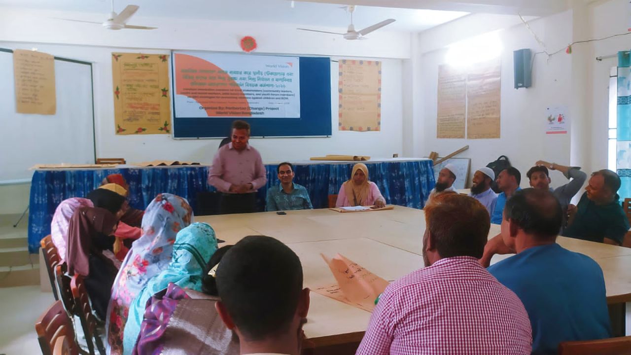 ফুলছড়িতে বাল্যবিবাহ ও শিশু সুরক্ষা বিষয়ে সচেতনতামূলক সভা অনুষ্ঠিত