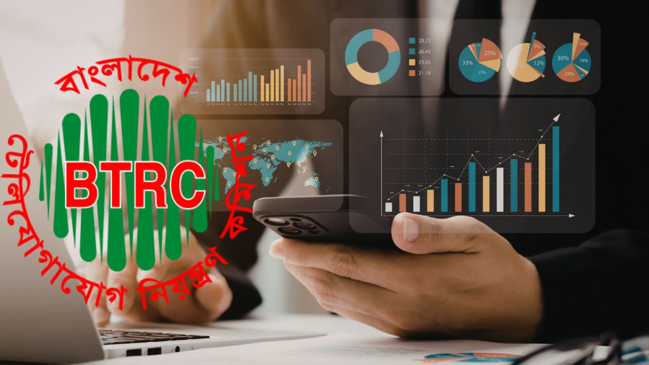 দেশের মোবাইল গ্রাহকদের জন্য বড় সুখবর