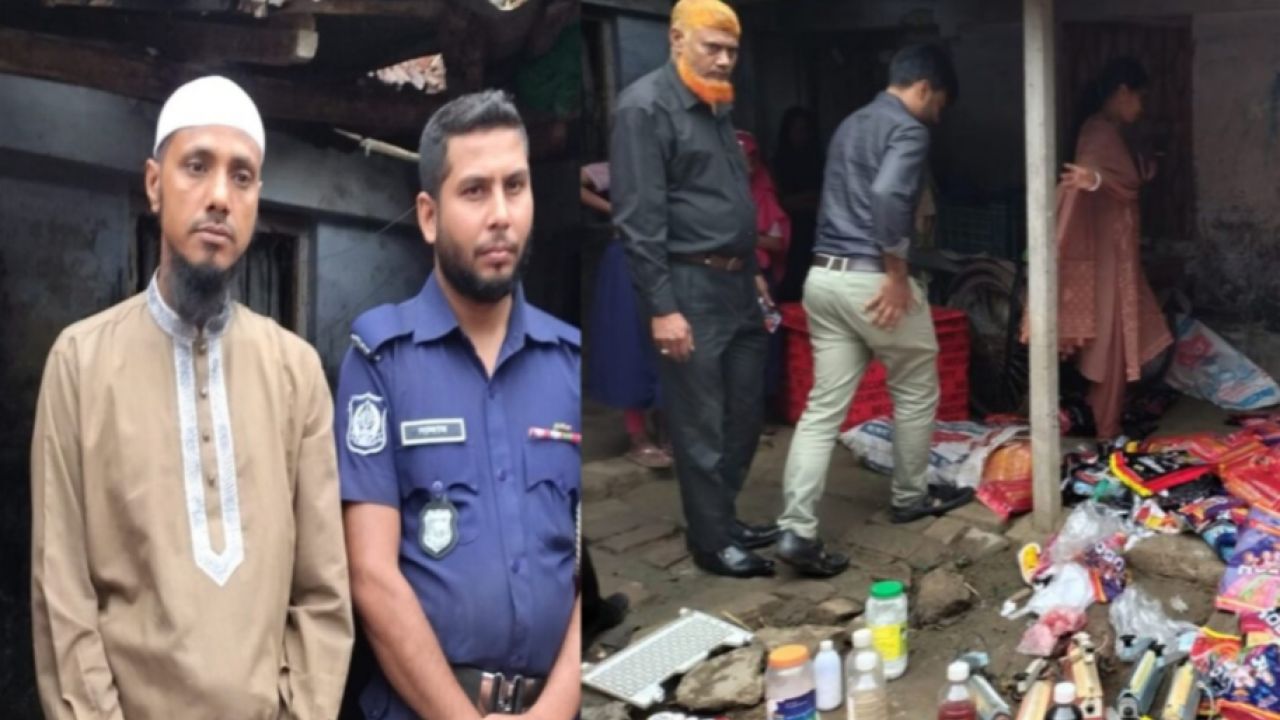 কালিয়ায় নকল শিশু খাদ্য কারখানায় অভিযান, জেল-জরিমানা ও উপকরণ ধ্বংস