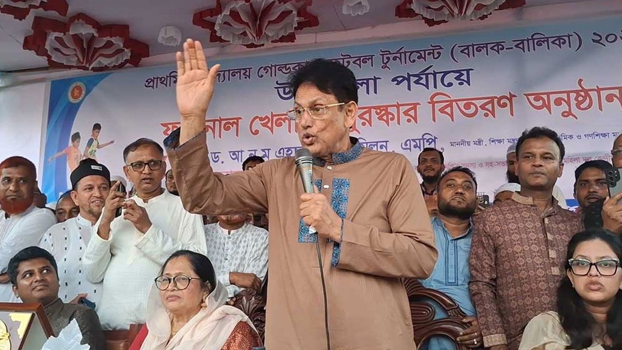 এমপিওভুক্ত শিক্ষকদের শিগগির বদলি শুরু হবে: শিক্ষামন্ত্রী
