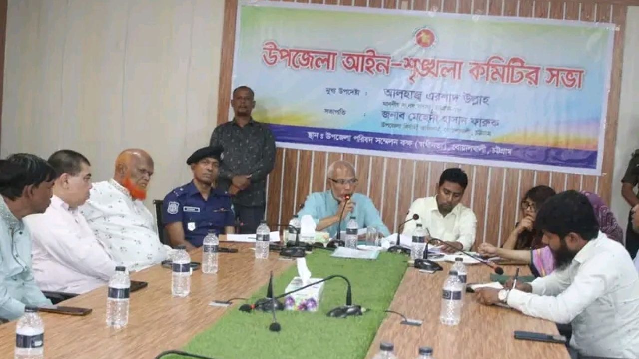 সরকারের নির্দেশনা বাস্তবায়নে প্রশাসনকে সর্বোচ্চ গুরুত্ব দিয়ে কাজ করার আহ্বান, এরশাদ উল্লাহ এমপি