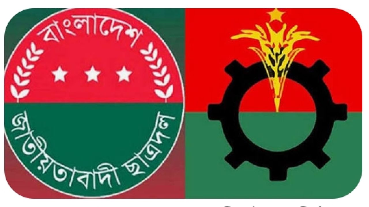 সেনবাগ ছাত্রদলে &lsquo;অনুপ্রবেশ&rsquo; আতঙ্ক! গুরুত্বপূর্ণ পদে আসছেন সাবেক ছাত্রলীগ নেতারা-তৃণমূলে তোলপাড়
