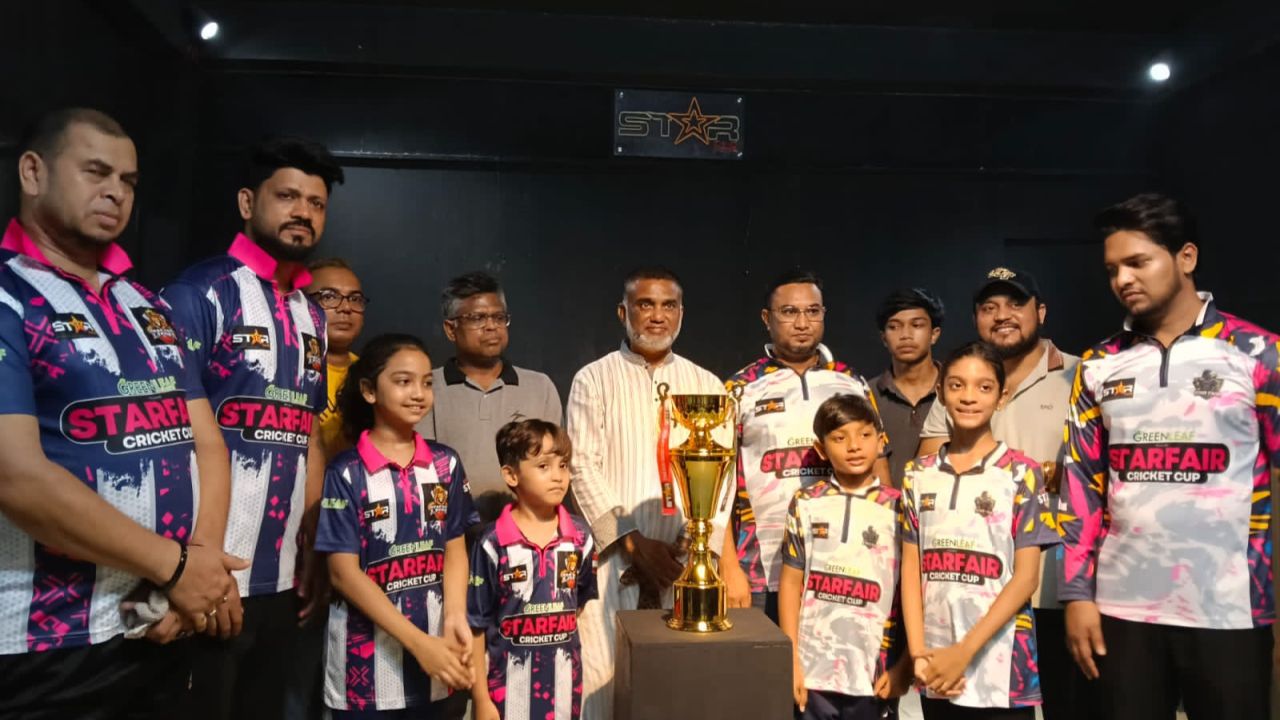 স্টার ফেয়ার ক্রিকেট ফেস্ট ২০২৬-এর জার্সি ও ট্রফি উন্মোচন