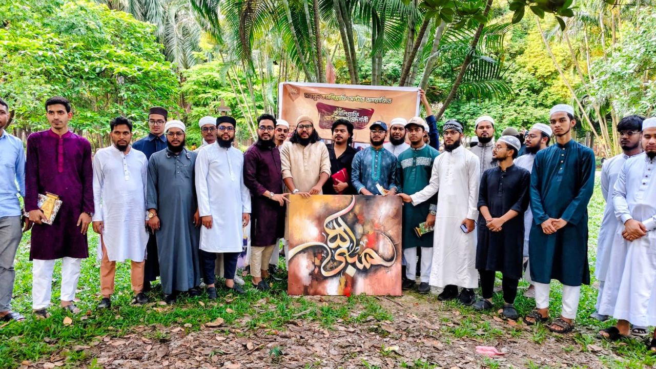 মাহমুদ ক্যালিগ্রাফি সেন্টারের আয়োজনে হয়ে গেলো ব্যতিক্রমধর্মী ক্যালিগ্রাফি আর্ট ক্যাম্প