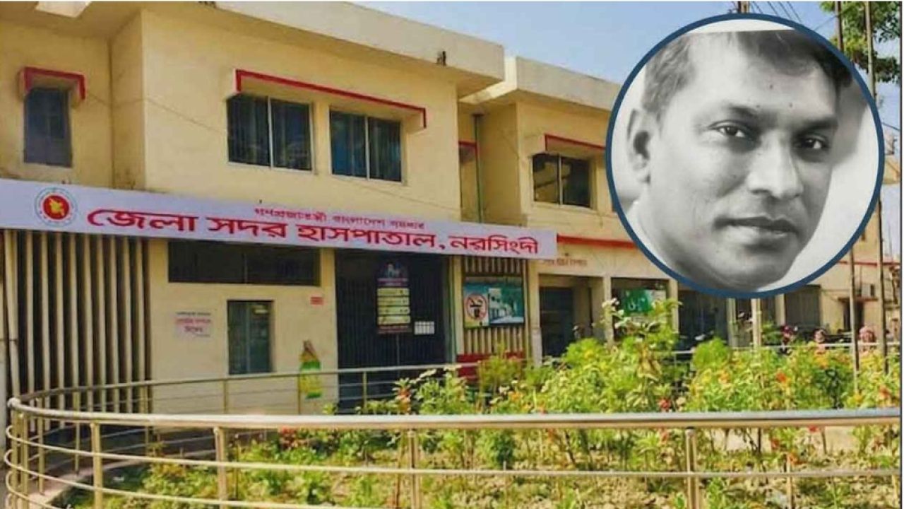 ১ কোটি ৮০ লাখ টাকার ব্যাংক শর্ত! নির্দিষ্ট ঠিকাদারকে সুবিধা দিতে টেন্ডার কারসাজির অভিযোগ