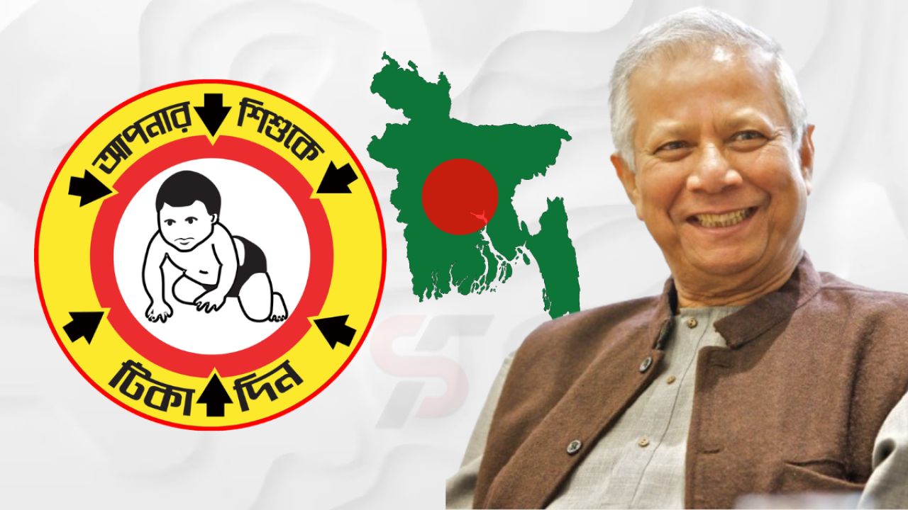 ইউনূস আমলে টিকার ঘাটতির কারনে দেশে হামের ভয়াবহ প্রাদুর্ভাব
