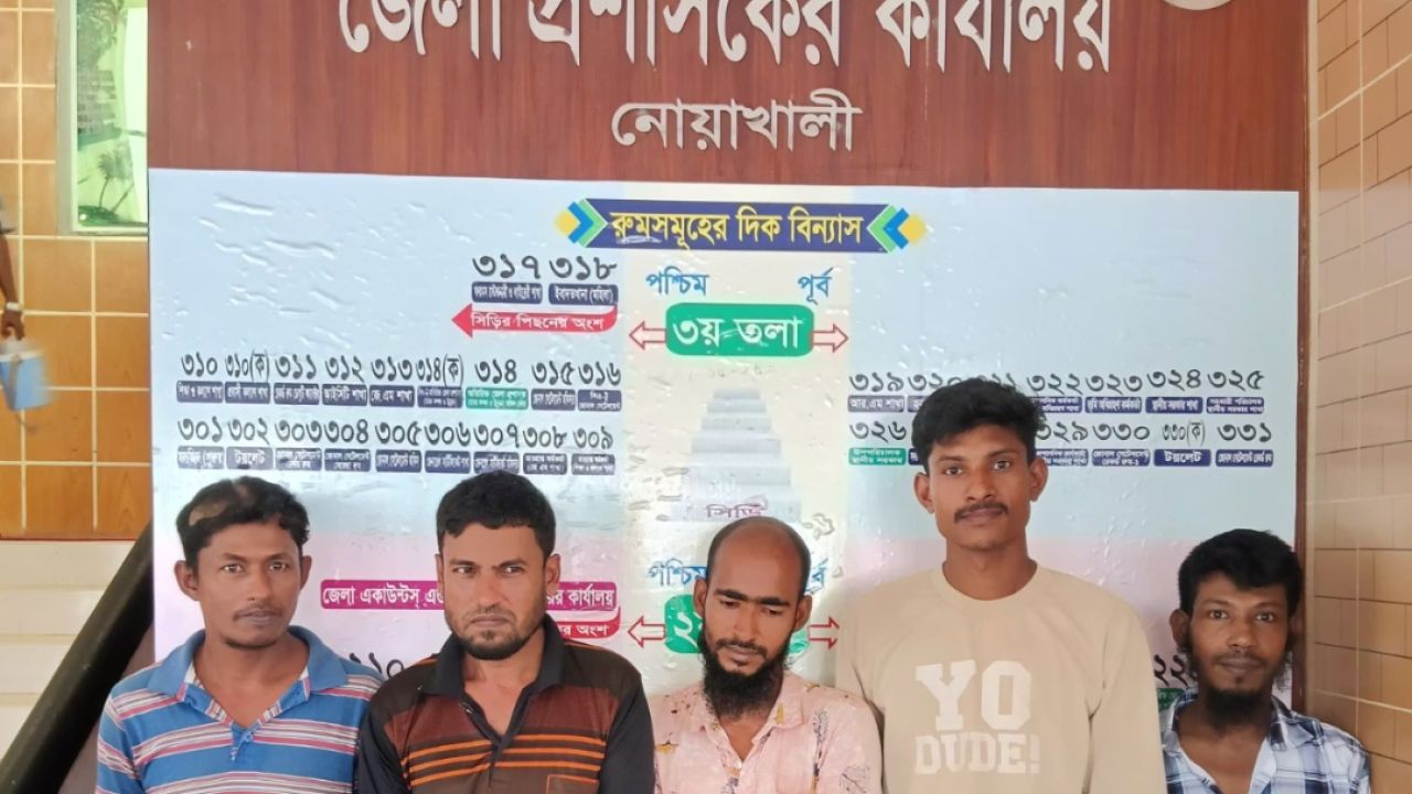 গোপন সংবাদের ভিত্তিতে অভিযান, নোয়াখালীতে গাঁজাসহ আটক ৫ মাদকসেবী