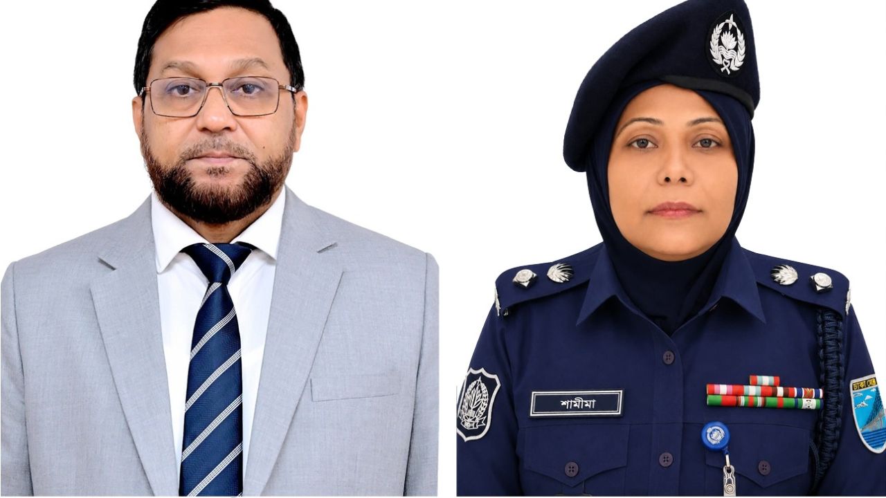 বাংলাদেশ পুলিশ সার্ভিস অ্যাসোসিয়েশনের নতুন সভাপতি মোসলেহ উদ্দিন, সাধারণ সম্পাদক শামীমা পারভীন