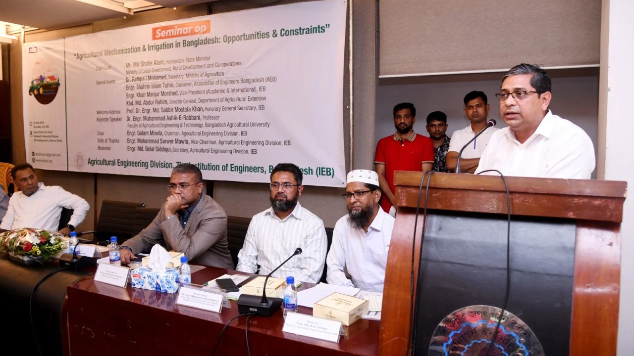 কৃষিতে দক্ষ জনবল নিয়োগ নিশ্চিত করতে হবে: প্রতিমন্ত্রী শাহে আলম