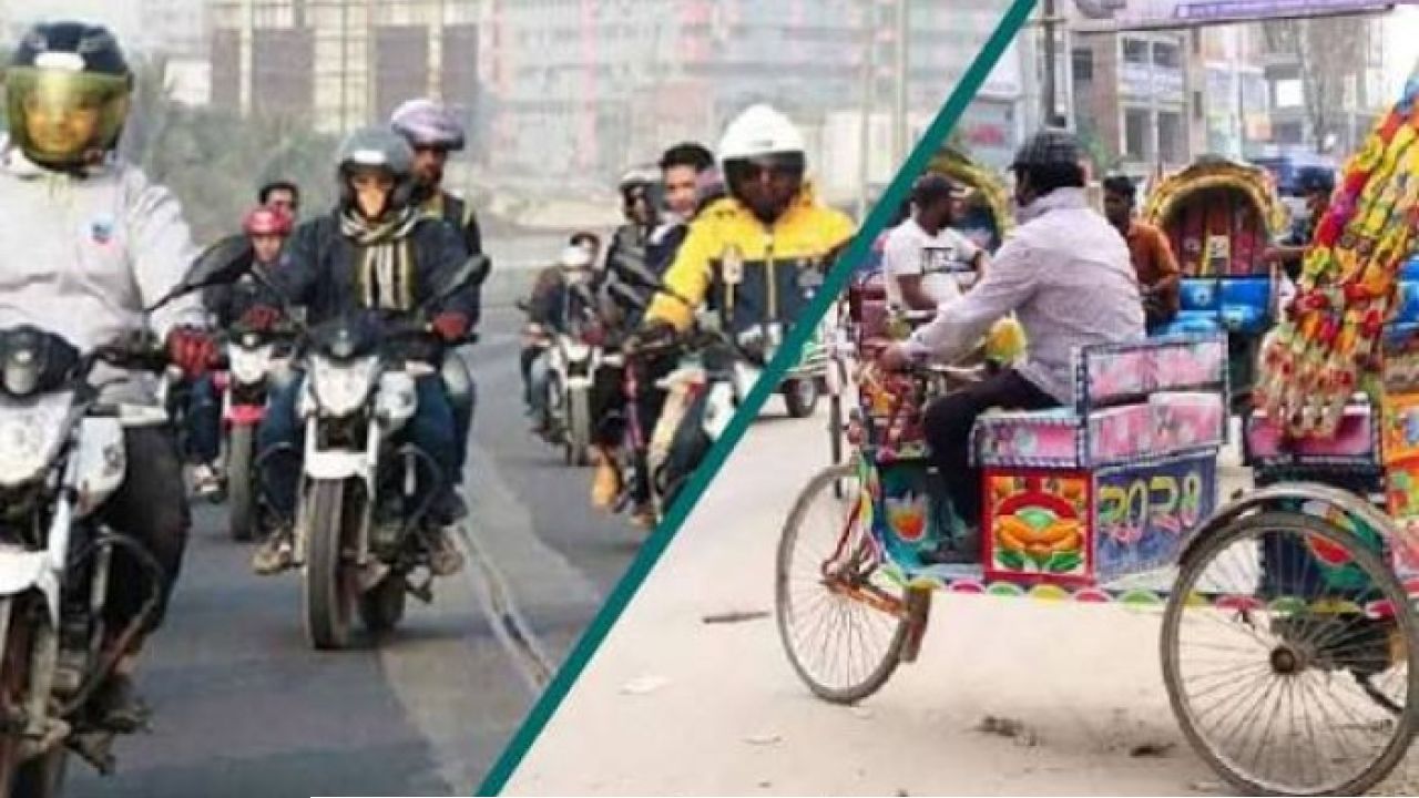 অটোরিকশা ও মোটরসাইকেলে কর আরোপের পরিকল্পনা করছে সরকার। এই সিদ্ধান্ত যৌক্তিক বলে মনে করেন?