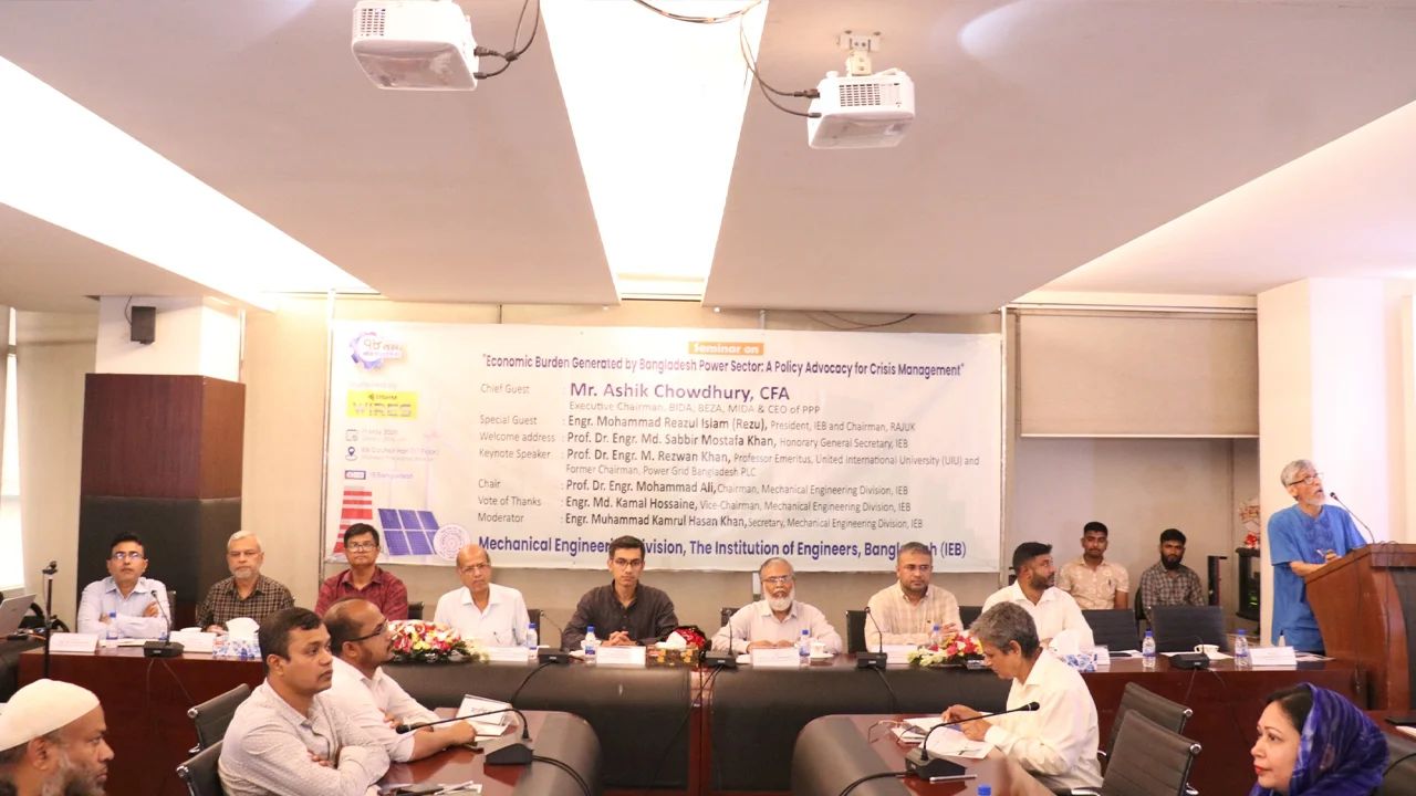 বিদ্যুৎ খাতের অর্থনৈতিক চাপ কমাতে নীতিগত সংস্কারের আহ্বান