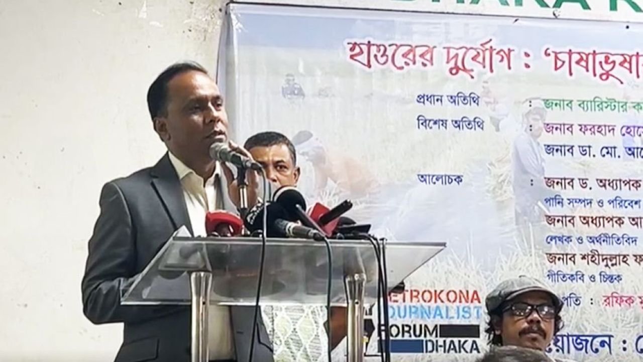 আমলাদের অপকর্মে ফ্যামিলি কার্ড থেকে গরীবরা বঞ্চিত