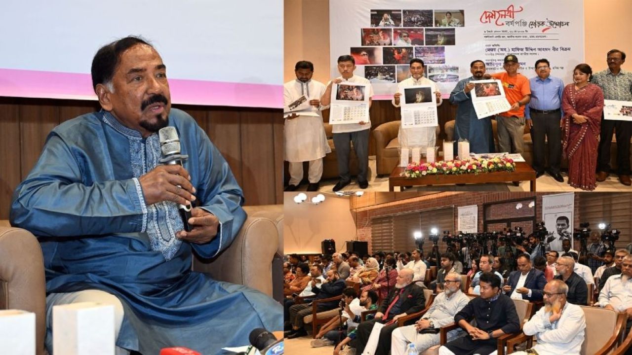 সফল রাষ্ট্রনায়কের অনন্য ও কালজয়ী দৃষ্টান্ত হয়ে থাকবেন বেগম খালেদা জিয়া