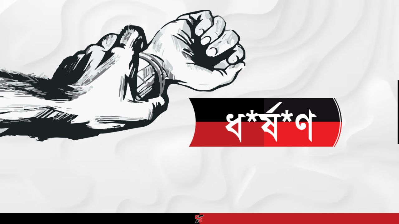 গত সাড়ে ৪ মাসে ১১৮ শিশু ধর্ষণের শিকার