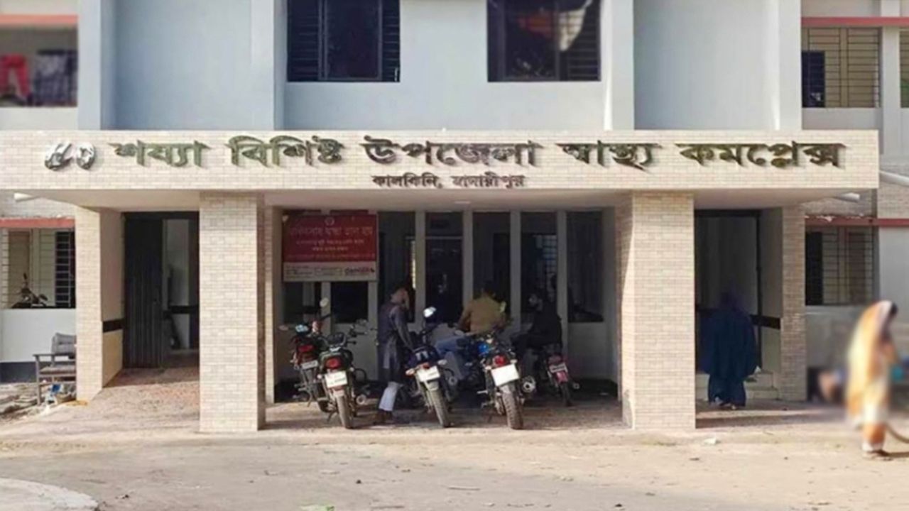 পাগলির কোলজুড়ে এলো ফুটফুটে সন্তান