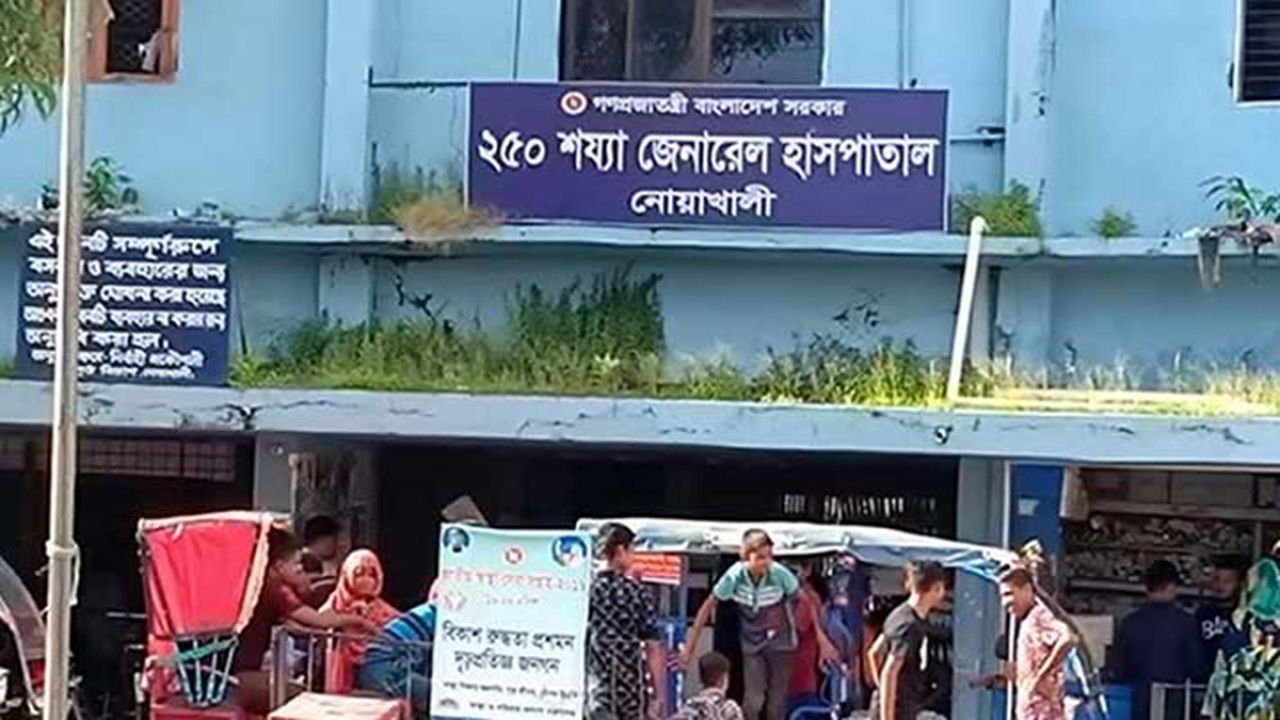 আতঙ্ক বাড়াচ্ছে হাম! নোয়াখালীতে দুই শিশুর মৃত্যু, হাসপাতালে চিকিৎসাধীন ১০৮ শিশু