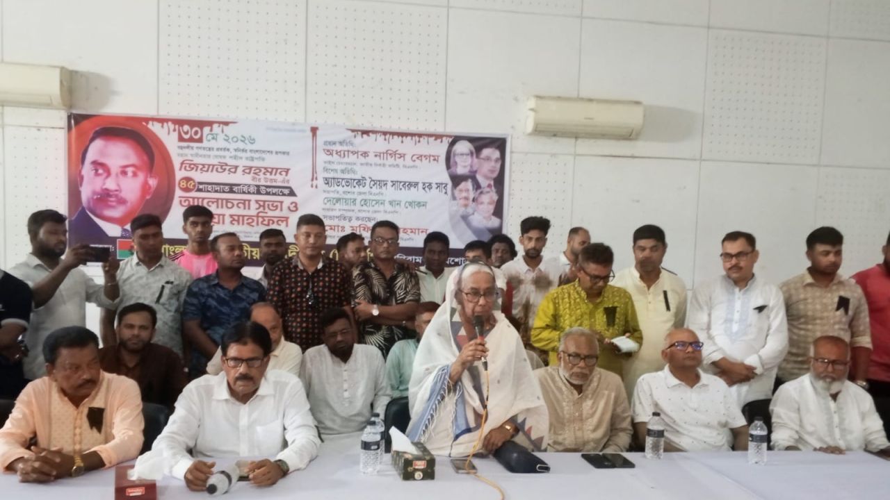 মণিরামপুরে জিয়াউর রহমানের ৪৫ তম শাহাদাত বার্ষিকী পালিত