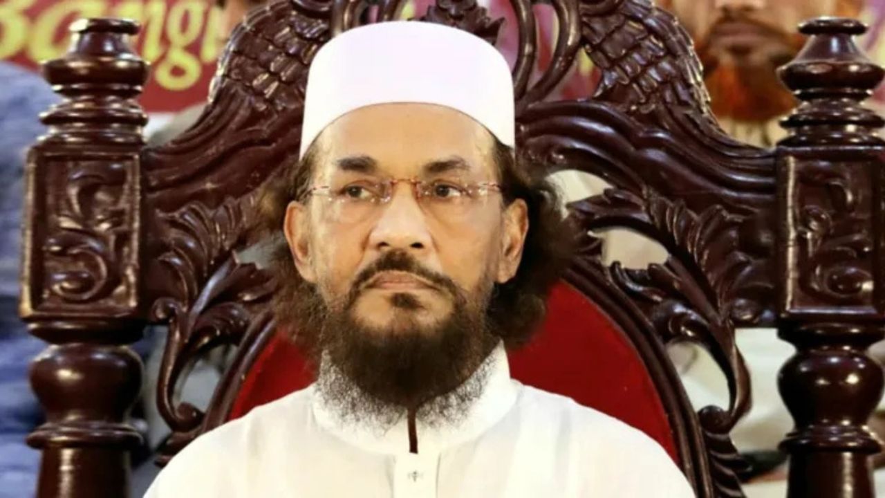 বিসমিল্লাহ নিয়ে আল্লামা ইমাম হায়াতের ব্যখ্যা