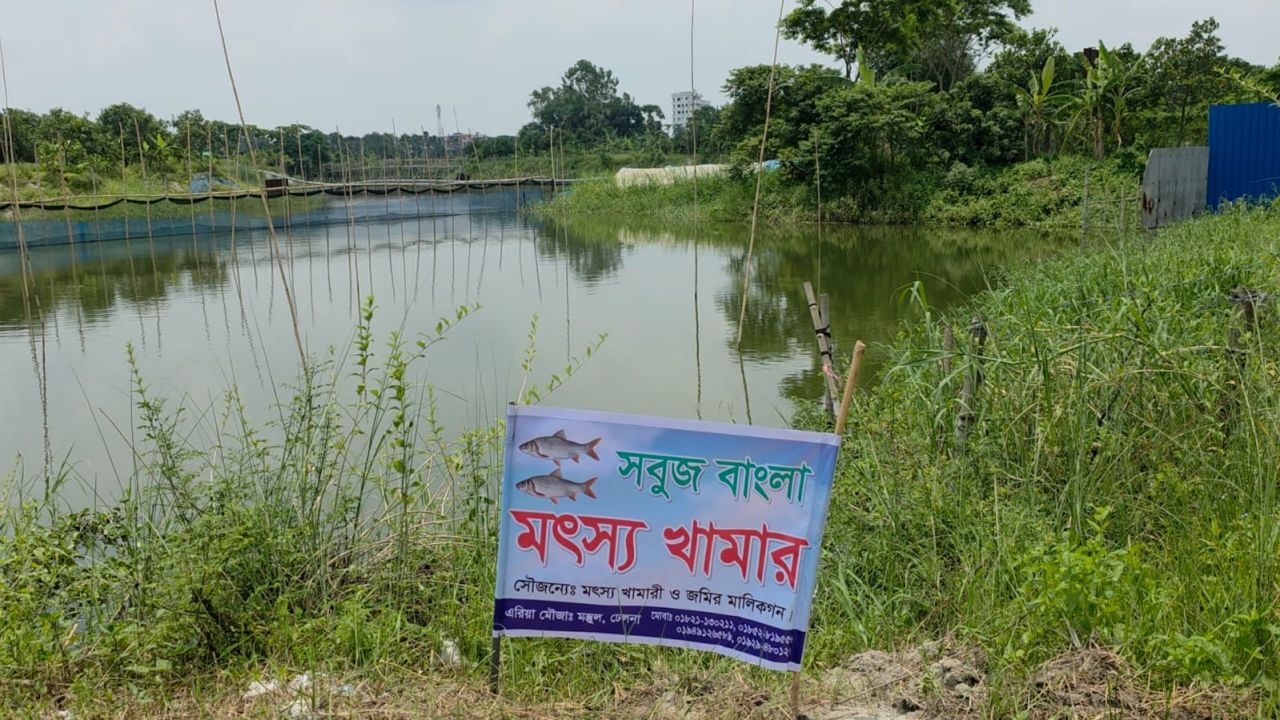 চাঁদা দাবি ও প্রাণনাশের হুমকির অভিযোগ, নিরাপত্তাহীনতায় ব্যবসায়ী