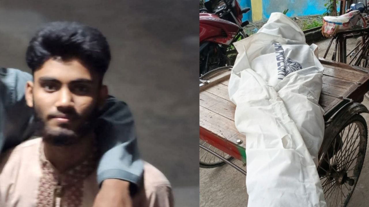 প্রেমঘটিত মানসিক বিষণ্নতায় যুবকের আত্মহত্যা, নড়াগাতীতে শোকের ছায়া